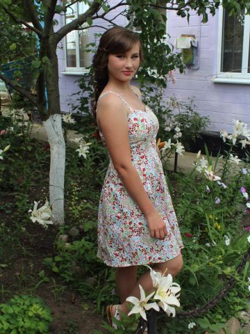 Екатерина